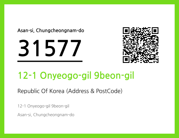 Address and Postal Code QR Code Image (CC BY 4.0)