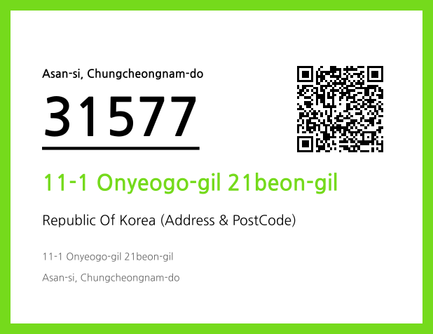 Address and Postal Code QR Code Image (CC BY 4.0)