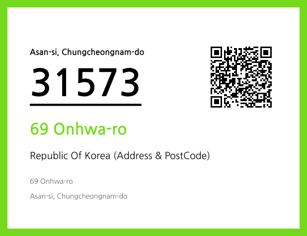CC BY 4.0 Address and Postal Code QR Code Image (CC BY 4.0)