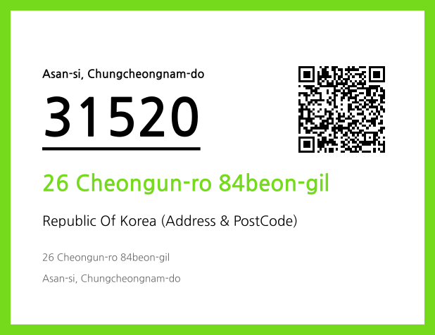 CC BY 4.0 Address and Postal Code QR Code Image (CC BY 4.0)