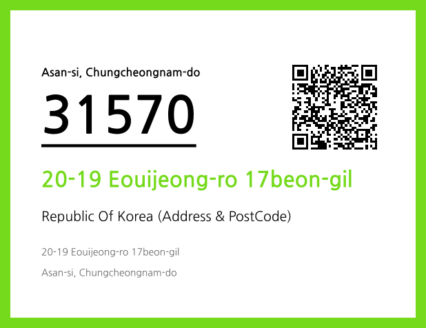 CC BY 4.0 Address and Postal Code QR Code Image (CC BY 4.0)
