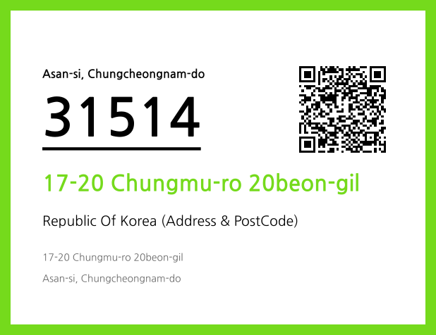 CC BY 4.0 Address and Postal Code QR Code Image (CC BY 4.0)