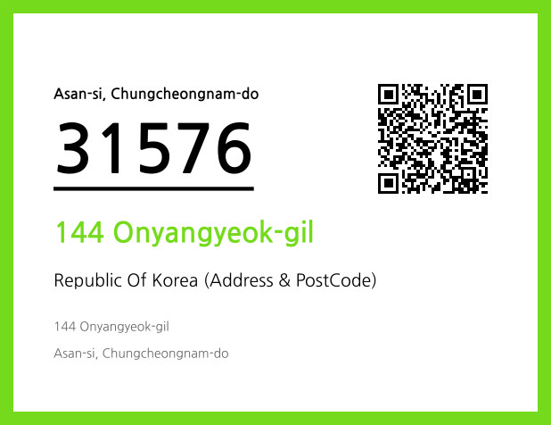 CC BY 4.0 Address and Postal Code QR Code Image (CC BY 4.0)