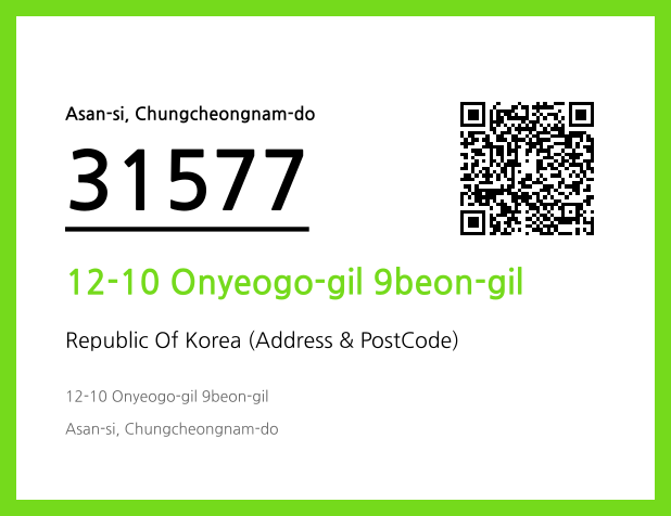 CC BY 4.0 Address and Postal Code QR Code Image (CC BY 4.0)