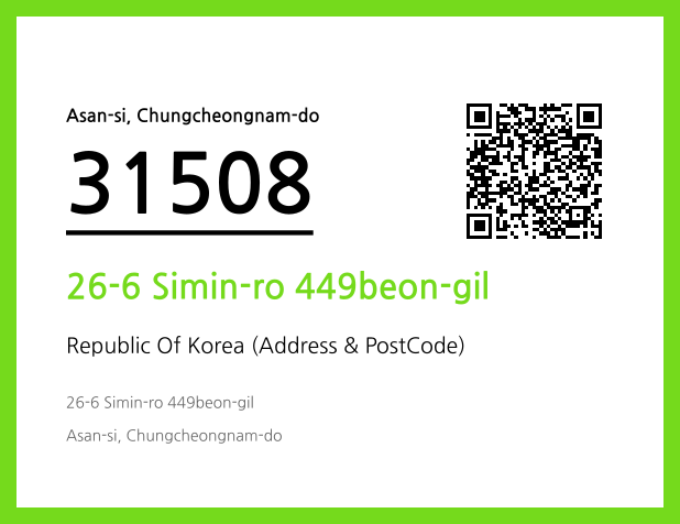 Address and Postal Code QR Code Image (CC BY 4.0)