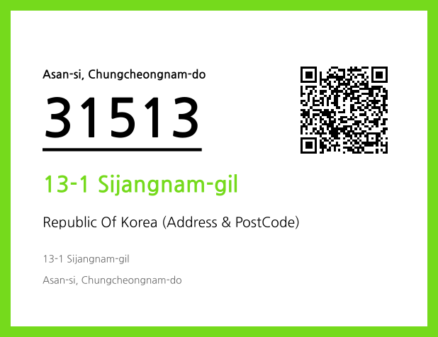 CC BY 4.0 Address and Postal Code QR Code Image (CC BY 4.0)