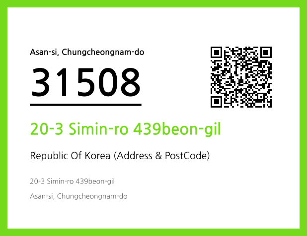 Address and Postal Code QR Code Image (CC BY 4.0)