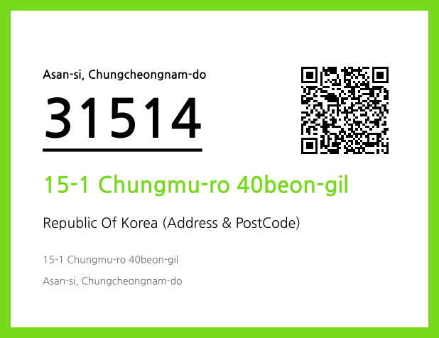 Address and Postal Code QR Code Image (CC BY 4.0)