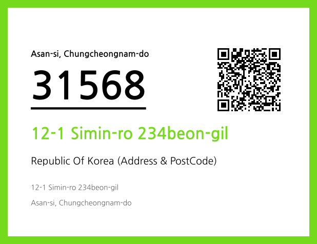 Address and Postal Code QR Code Image (CC BY 4.0)