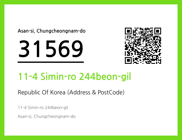 Address and Postal Code QR Code Image (CC BY 4.0)
