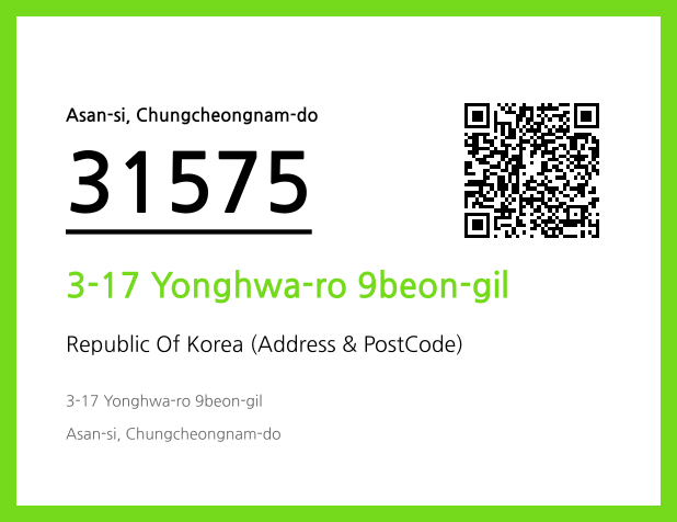 Address and Postal Code QR Code Image (CC BY 4.0)