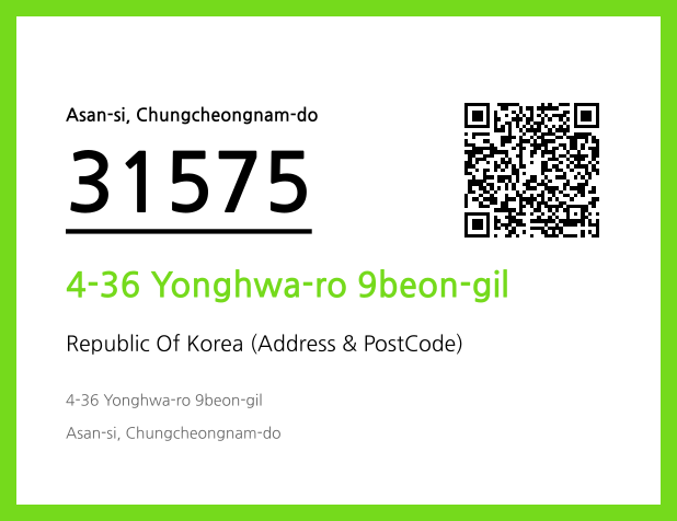 Address and Postal Code QR Code Image (CC BY 4.0)