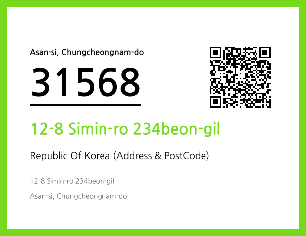 Address and Postal Code QR Code Image (CC BY 4.0)