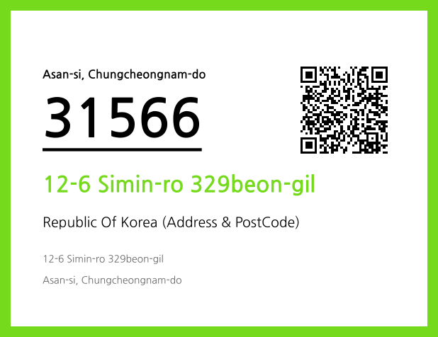 Address and Postal Code QR Code Image (CC BY 4.0)