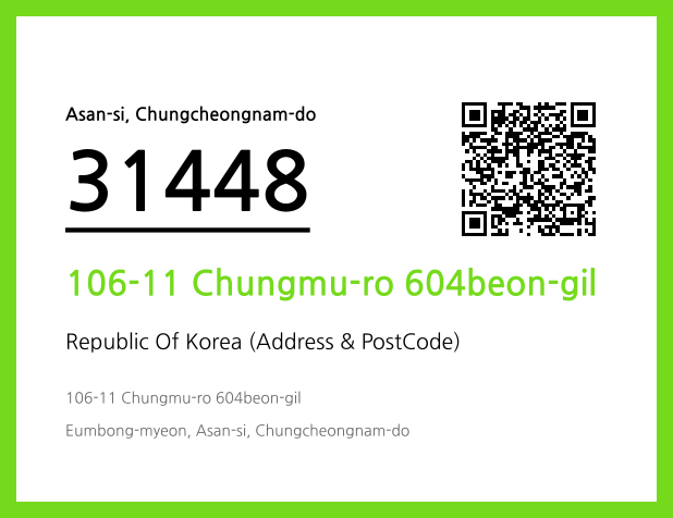 Address and Postal Code QR Code Image (CC BY 4.0)