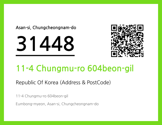 CC BY 4.0 Address and Postal Code QR Code Image (CC BY 4.0)