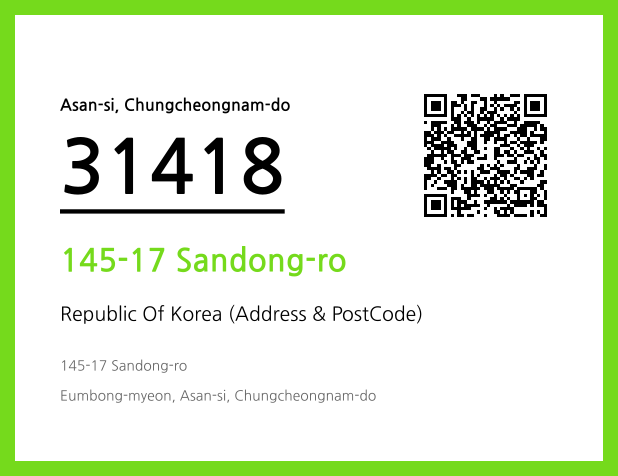 Address and Postal Code QR Code Image (CC BY 4.0)