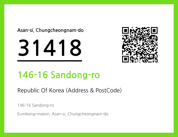 Address and Postal Code QR Code Image (CC BY 4.0)