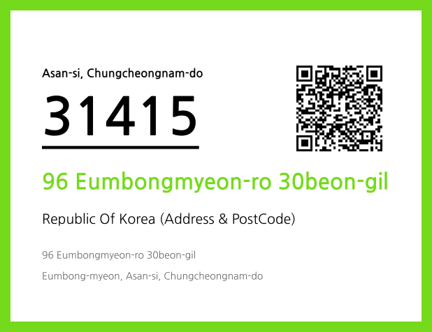 Address and Postal Code QR Code Image (CC BY 4.0)