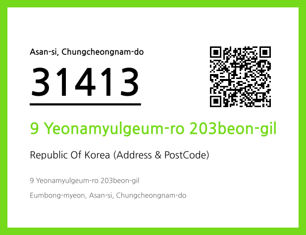 Address and Postal Code QR Code Image (CC BY 4.0)