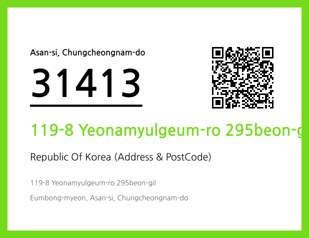 CC BY 4.0 Address and Postal Code QR Code Image (CC BY 4.0)