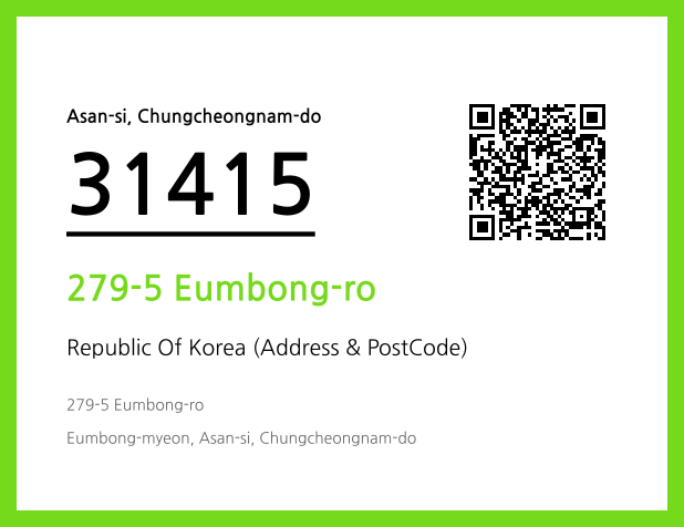 Address and Postal Code QR Code Image (CC BY 4.0)