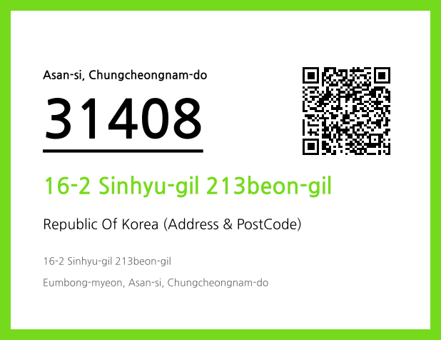 Address and Postal Code QR Code Image (CC BY 4.0)
