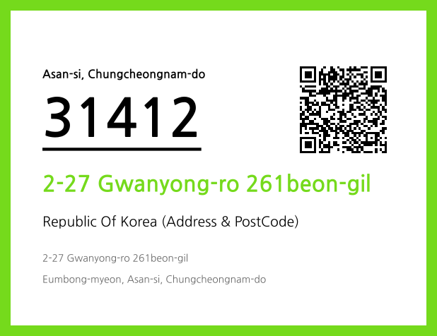 CC BY 4.0 Address and Postal Code QR Code Image (CC BY 4.0)