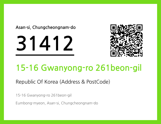 Address and Postal Code QR Code Image (CC BY 4.0)