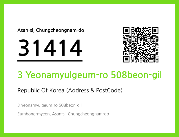Address and Postal Code QR Code Image (CC BY 4.0)
