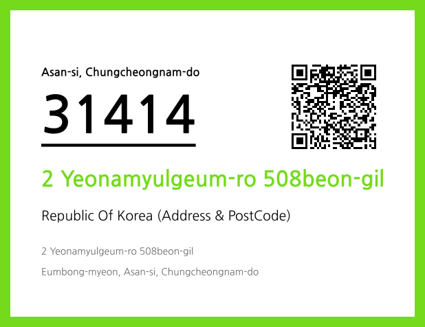 Address and Postal Code QR Code Image (CC BY 4.0)