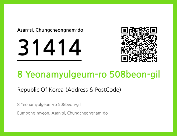 CC BY 4.0 Address and Postal Code QR Code Image (CC BY 4.0)