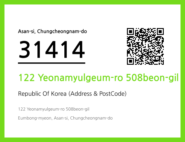 CC BY 4.0 Address and Postal Code QR Code Image (CC BY 4.0)