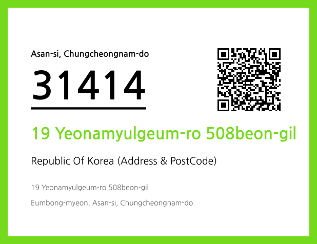 CC BY 4.0 Address and Postal Code QR Code Image (CC BY 4.0)