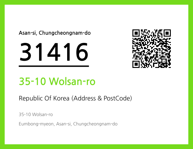 Address and Postal Code QR Code Image (CC BY 4.0)