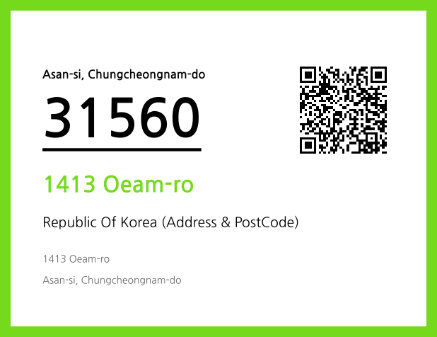 Address and Postal Code QR Code Image (CC BY 4.0)