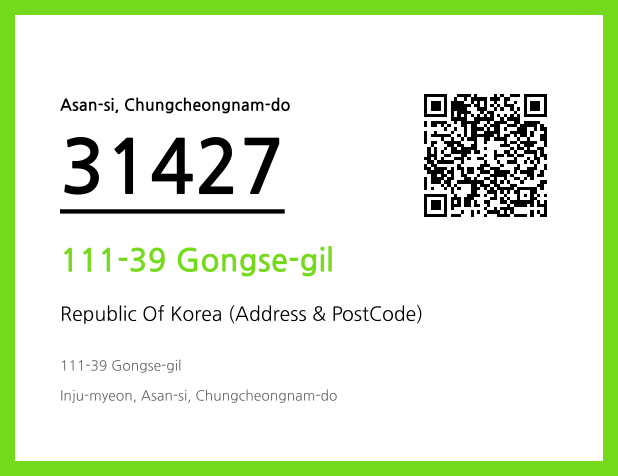 Address and Postal Code QR Code Image (CC BY 4.0)