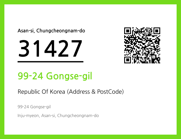 CC BY 4.0 Address and Postal Code QR Code Image (CC BY 4.0)