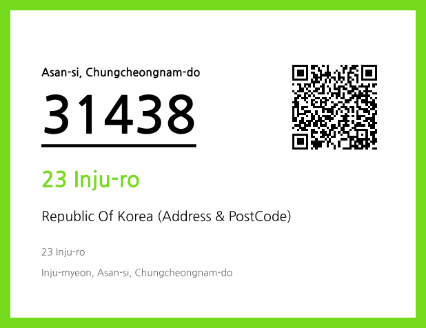 Address and Postal Code QR Code Image (CC BY 4.0)