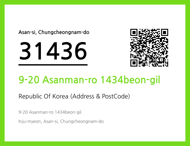 CC BY 4.0 Address and Postal Code QR Code Image (CC BY 4.0)