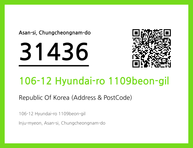 CC BY 4.0 Address and Postal Code QR Code Image (CC BY 4.0)
