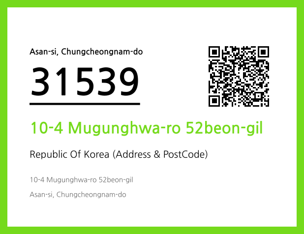 Address and Postal Code QR Code Image (CC BY 4.0)