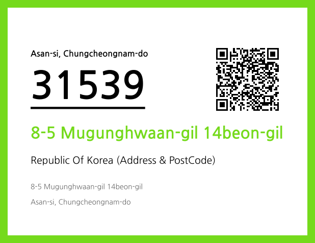CC BY 4.0 Address and Postal Code QR Code Image (CC BY 4.0)