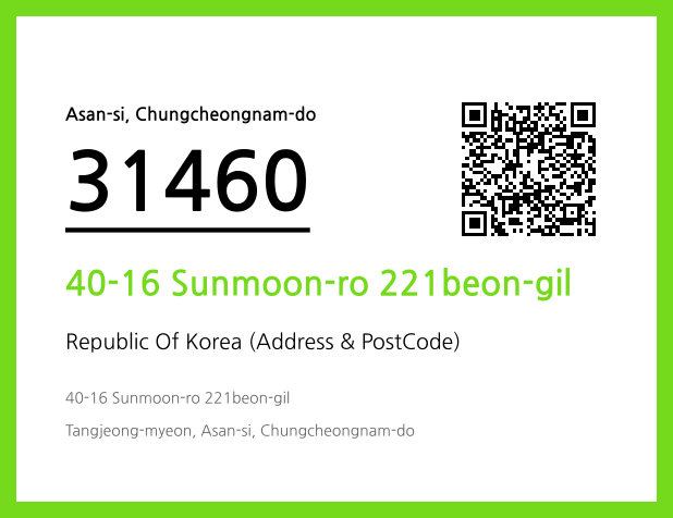 CC BY 4.0 Address and Postal Code QR Code Image (CC BY 4.0)