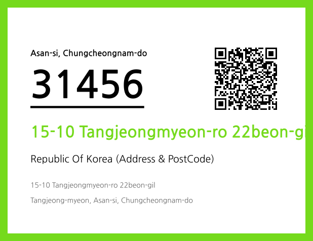 Address and Postal Code QR Code Image (CC BY 4.0)