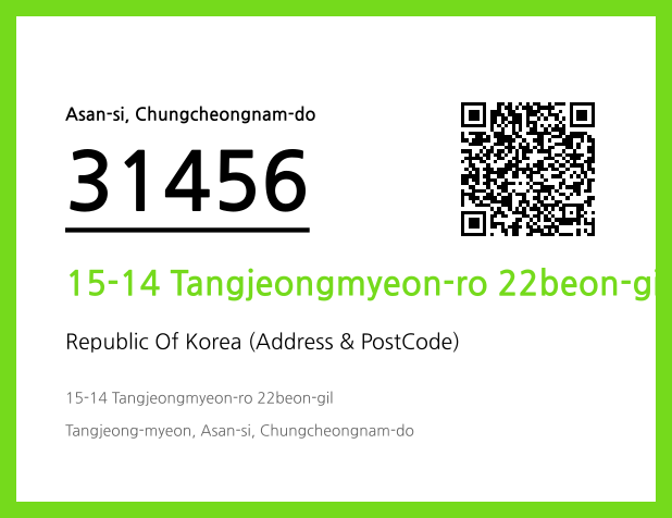 Address and Postal Code QR Code Image (CC BY 4.0)