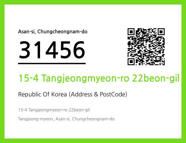 Address and Postal Code QR Code Image (CC BY 4.0)