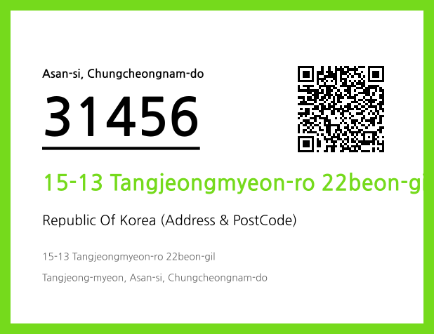 CC BY 4.0 Address and Postal Code QR Code Image (CC BY 4.0)