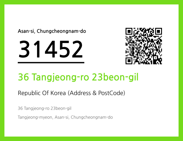 Address and Postal Code QR Code Image (CC BY 4.0)