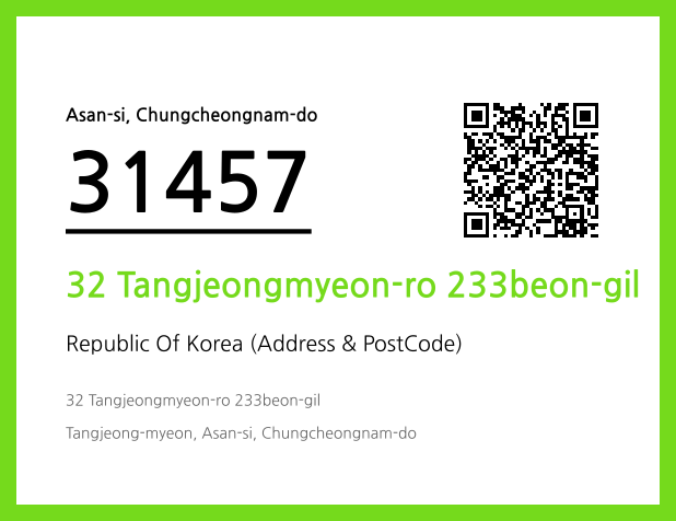 Address and Postal Code QR Code Image (CC BY 4.0)